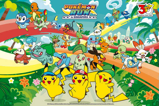Pokémon RUN 30 Singapore Edition