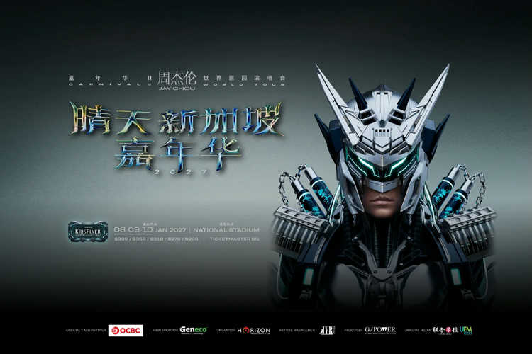 Jay Chou “Carnival Ⅱ” World Tour 2027 In Singapore