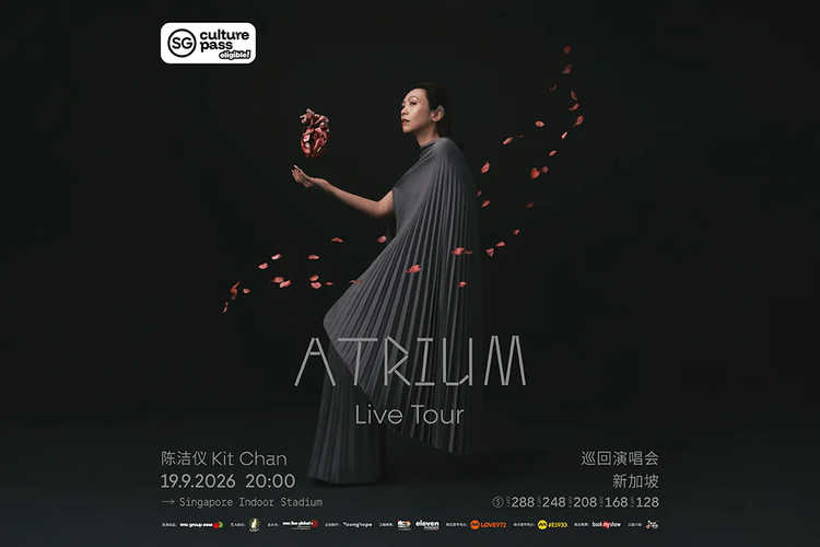 2026 Kit Chan Atrium Live Tour