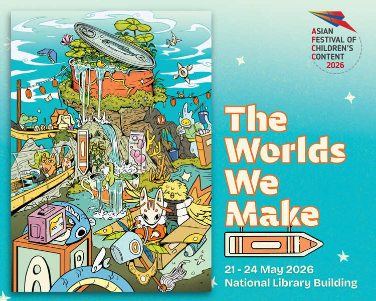 Asian Festival of Children's Content (AFCC) 2026