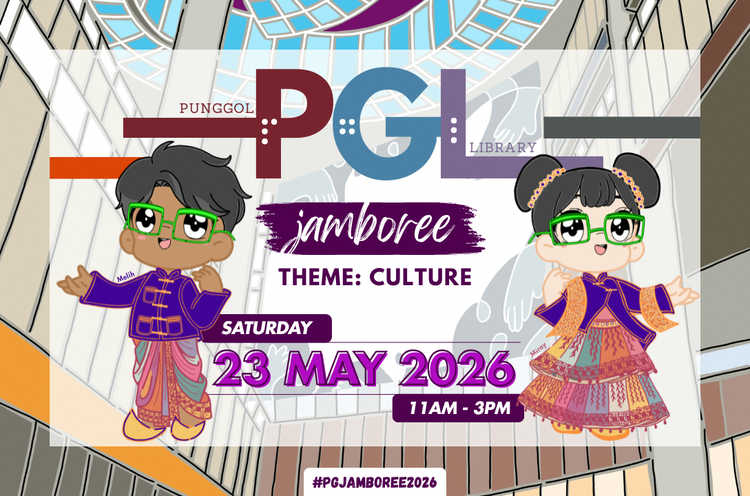 Punggol Jamboree