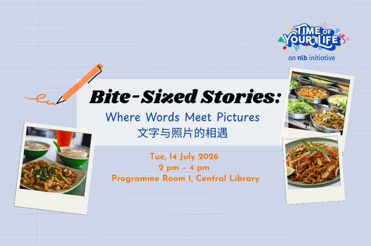 Bite-Sized Stories: Where Words Meet Pictures ๏ผๅฐๆ
ไบยทๅคงๆปๅณ๏ผๆๅญไธ็
ง็็็ธ้๏ผ