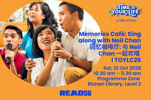 Memories Café: Sing along with Neil Chan / 回忆咖啡厅: 与 Neil Chan 一起欢唱 | TOYLC26