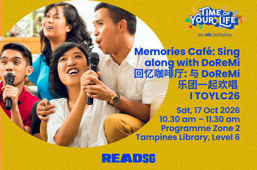 Memories Café: Sing along with DoReMi / 回忆咖啡厅: 与 DoReMi 乐团一起欢唱 I TOYLC26