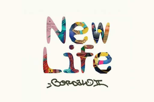 New Life Youth Forum - Untrashing Nature: How Can It Be Done?
