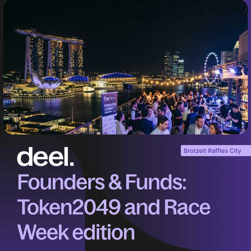 Founders & Funds: Oktoberfest & Race Week edition!