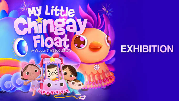 Chingay: Road to UNESCO