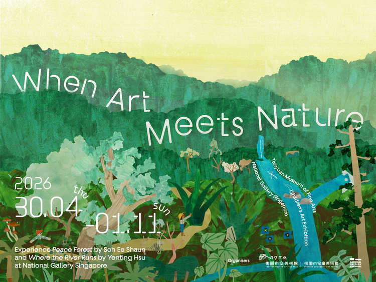 When Art Meets Nature