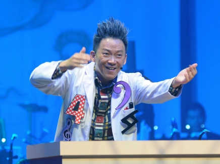 Young Children's Concert 2026 DiSCOver the Magic of Music with Professor Quek: Musical Weather Forecast! 儿童音乐会2026 郭教授音乐大发现:音乐气象台!