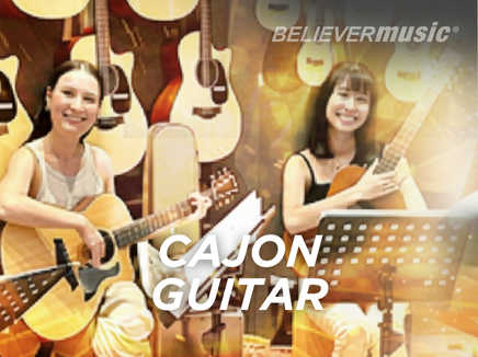 This Is Home - Guitar & Cajon Playing For Beginners @ Novena Square
