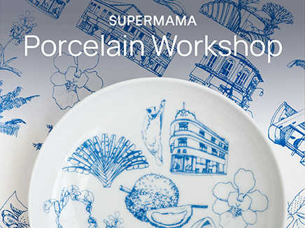 Supermama Porcelain Decal Workshop