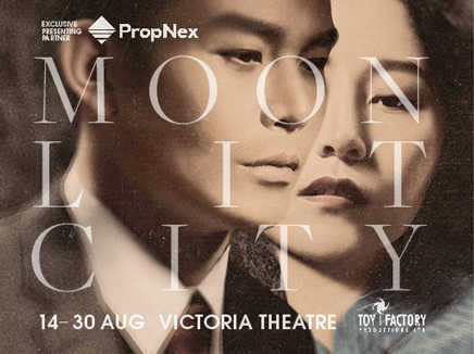Moonlit City