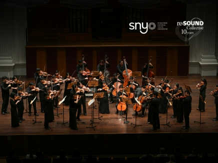 SNYO x re:Sound: Prodigious 2026