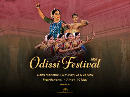 Odissi Festival 2026