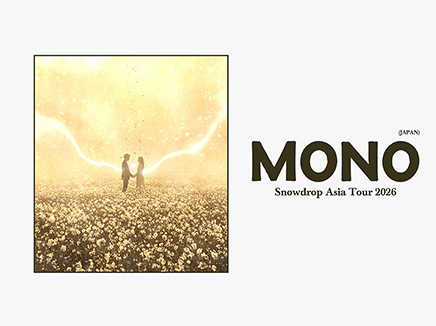 Esplanade Presents | Mosaic Music Series MONO