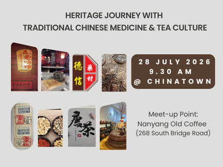 DuringMyTime.SG with Traditional Chinese Medicine & Tea Culture