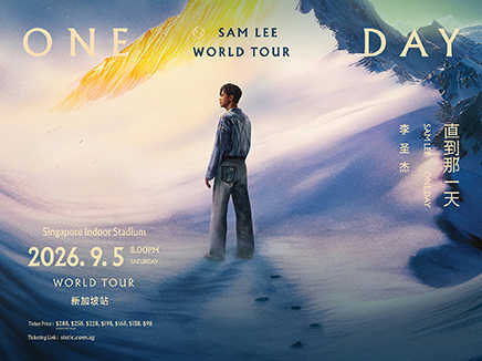 Sam Lee「One Day」 World Tour - Singapore 李圣杰「One Day 直到那一天」演唱会 — 新加坡站
