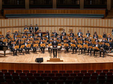 Esplanade Presents | Beautiful Sunday Horizons – A Journey into the Wild & Wonderful by New Gen Wind Symphony