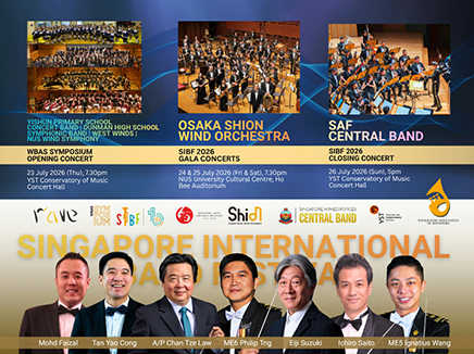 Singapore International Band Festival