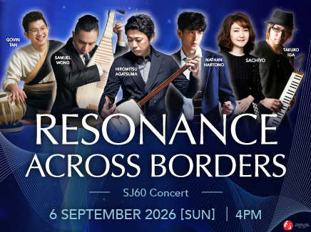 Resonance Across Borders - SJ60 Concert