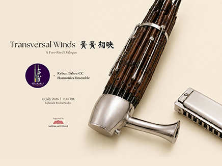 Transversal Winds 簧簧相映: A Free-Reed Dialogue