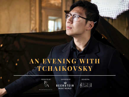 An Evening with Tchaikovsky — Noah Zhou & the Last Minute Artist Orchestra