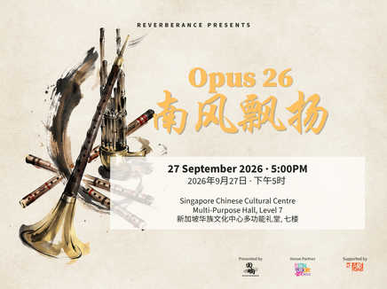 Opus 26