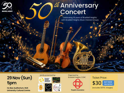 BHCC 50th Anniversary Gala Concert