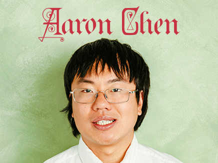 Aaron Chen: Technology