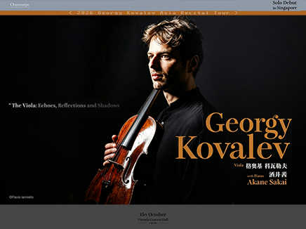 2026 Georgy Kovalev Asia Recital Tour: Singapore Debut