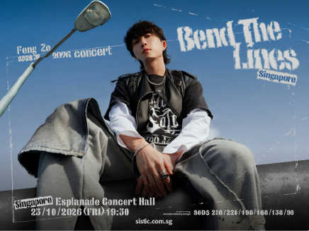 2026 邱鋒澤 Feng Ze Bend The Lines Concert - Singapore
