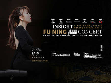 “Insight: A 400-Year Journey Through Piano Music” Fu Ning Piano Concert