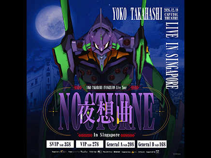 YOKO TAKAHASHI EVANGELION Live Tour 2026 -Nocturne- in Singapore