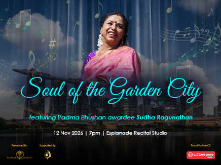 Soul of the Garden City