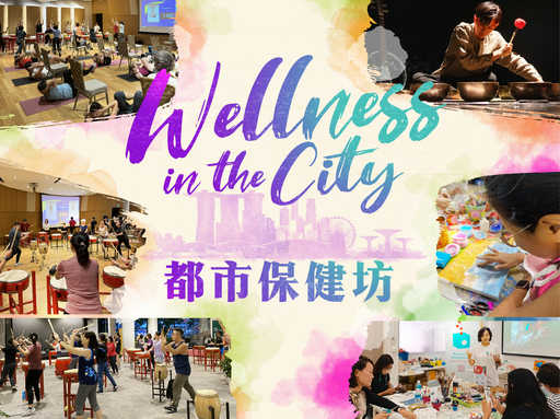 Wellness in the City