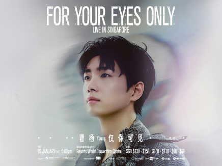 曹杨 Young「仅你可见 For Your Eyes Only」LIVE IN SINGAPORE
